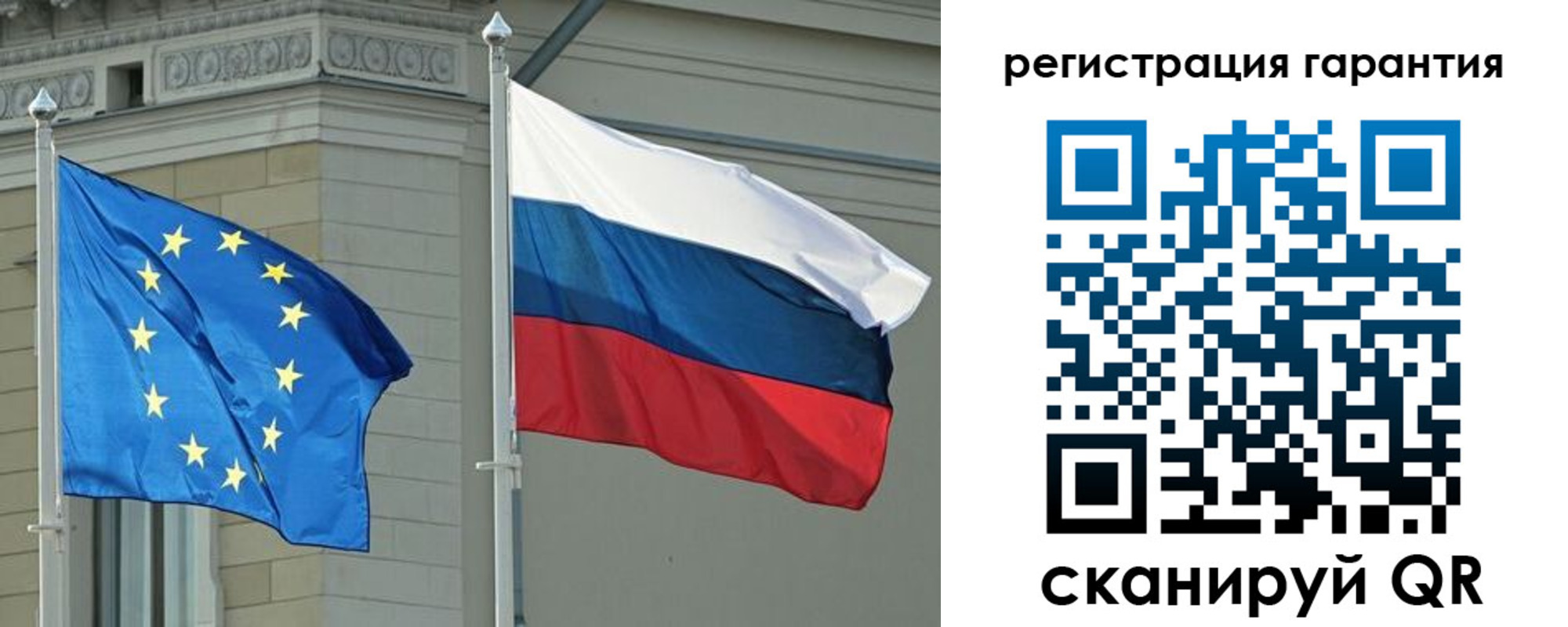 прописка регистрация в Егорьевске